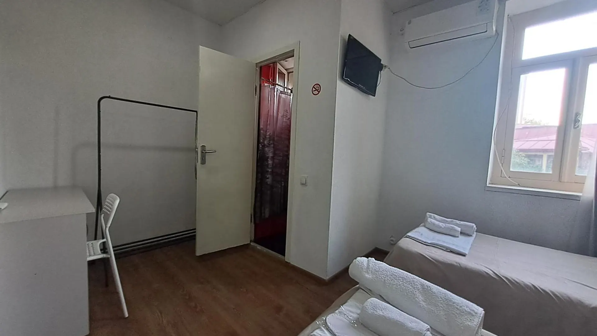 Hotel Eldorado Tbilisi 3*,  Georgien
